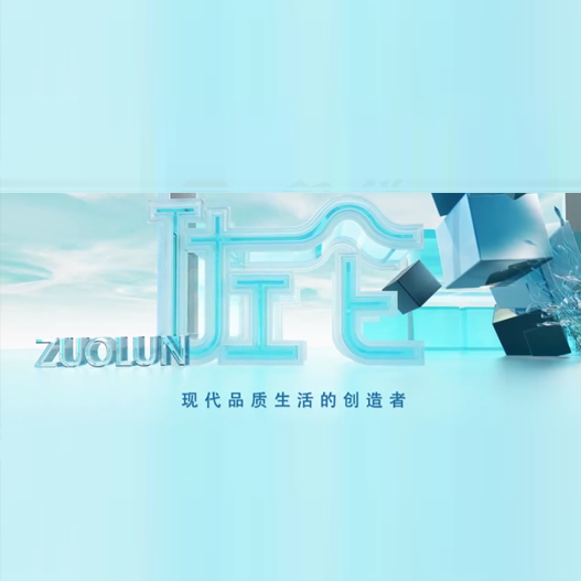  唐山佐侖環(huán)?？萍加邢薰拘麄髌?/></a>
                                        
                                    </div>
                                    <p><a href=